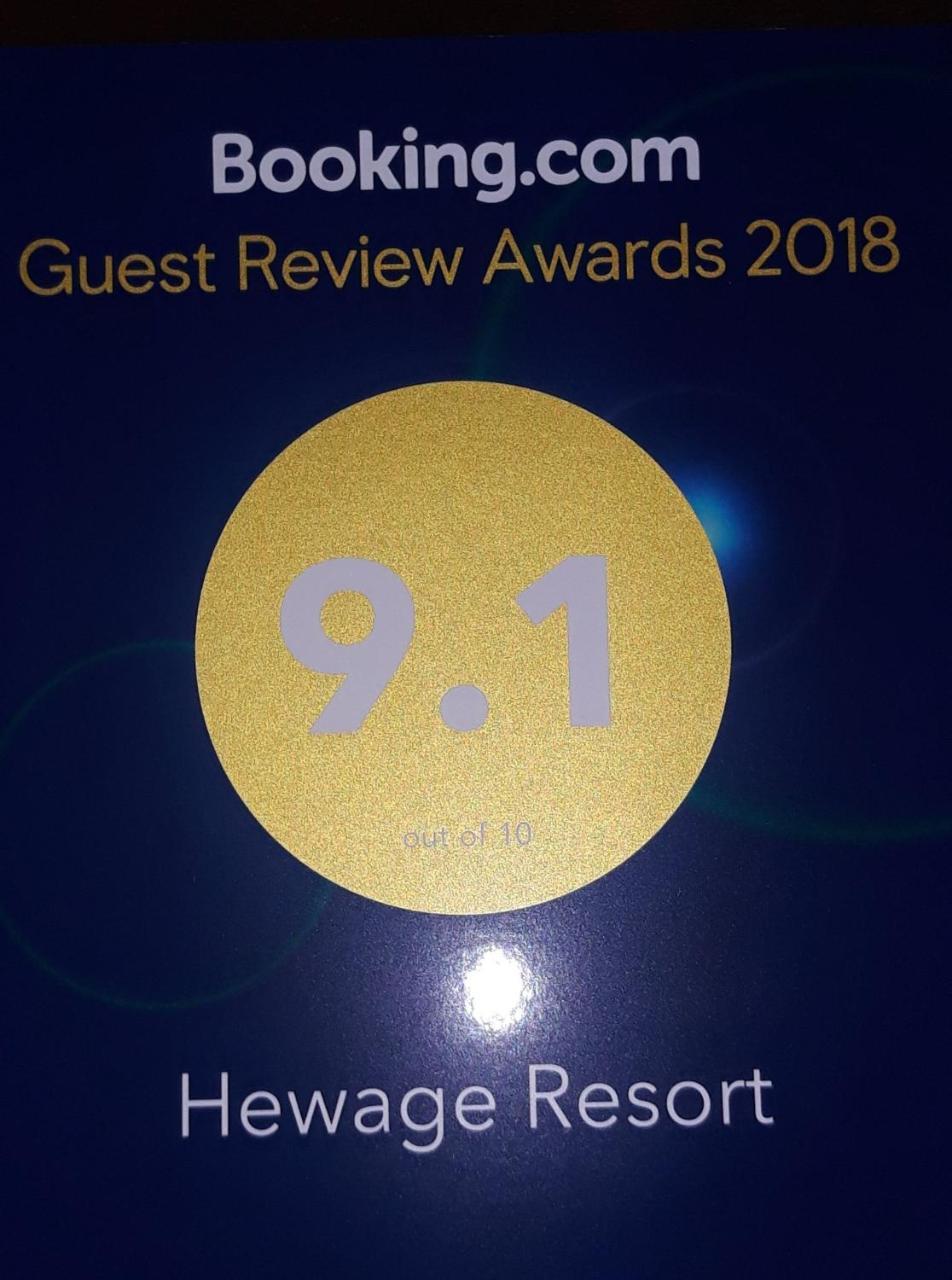 Hewage Resort Anuradhápura Exteriér fotografie